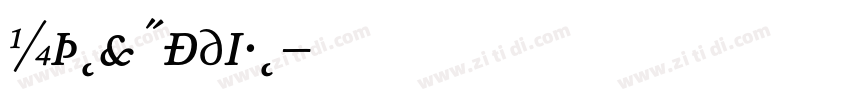 Atma Medium字体转换 Atma Medium字体转换